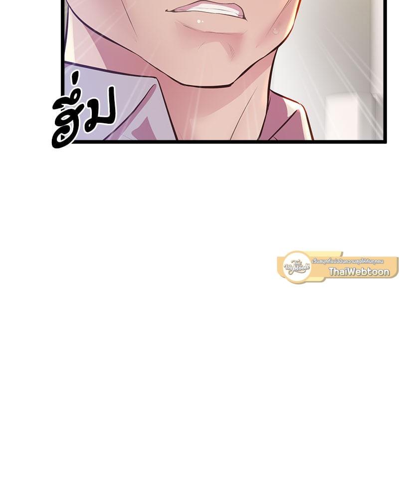 Doujin-Lc- อ่าน โดจิน มังฮวา เกาหลี ญี่ปุ่น จีน แปลไทย Tutoring the Lonely Missus ตอนที่ 1 2 3 4 5 6 7 8 9 10 11 12 13 14 ฟรี ไม่มีโฆษณา อ่าน โดจิน Manhwa เกาหลี ญี่ปุ่น จีน เรามีครบ คัดมาให้เน้นๆ โดจิน 18+ รับประกันความฟินโดย  Doujin Lc