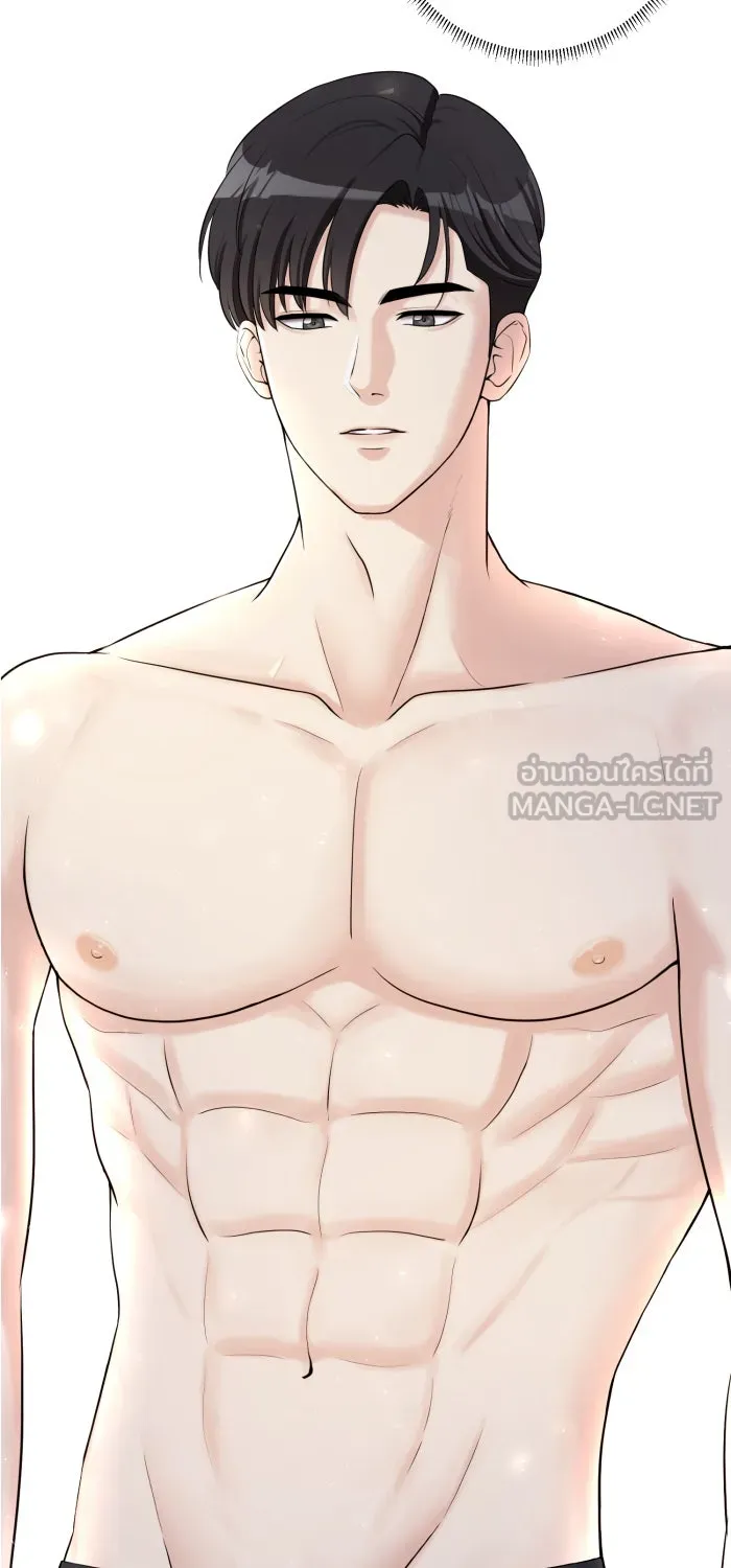 ตื่นมาอีกทีก็เป็นนายเอกไปซะแล้ว ตอนที่ 3 ให้เข้ามาไม่ได้! รูปที่ 60