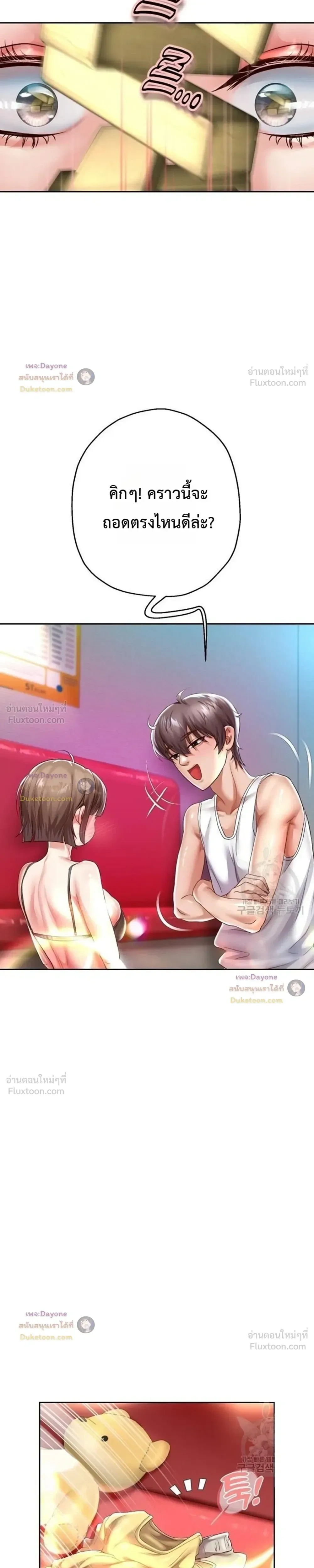 Doujin-Lc- อ่าน โดจิน มังฮวา เกาหลี ญี่ปุ่น จีน แปลไทย Reborn with a big dick! ขอเกิดใหม่ให้เจ้าโลกใหญ่ทีเถอะครับ! ตอนที่ 1 2 3 4 5 6 7 8 9 10 11 12 13 14 ฟรี ไม่มีโฆษณา อ่าน โดจิน Manhwa เกาหลี ญี่ปุ่น จีน เรามีครบ คัดมาให้เน้นๆ โดจิน 18+ รับประกันความฟินโดย  Doujin Lc