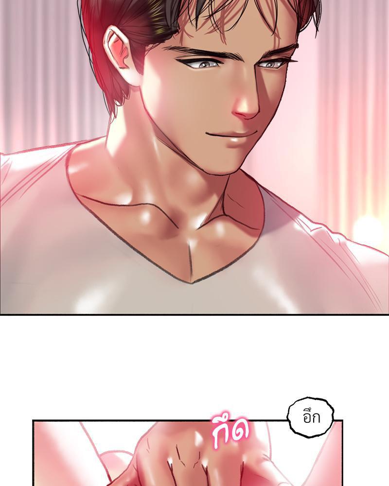 Doujin-Lc- อ่าน โดจิน มังฮวา เกาหลี ญี่ปุ่น จีน แปลไทย เมืองกระหายรัก ตอนที่ 1 2 3 4 5 6 7 8 9 10 11 12 13 14 ฟรี ไม่มีโฆษณา อ่าน โดจิน Manhwa เกาหลี ญี่ปุ่น จีน เรามีครบ คัดมาให้เน้นๆ โดจิน 18+ รับประกันความฟินโดย  Doujin Lc