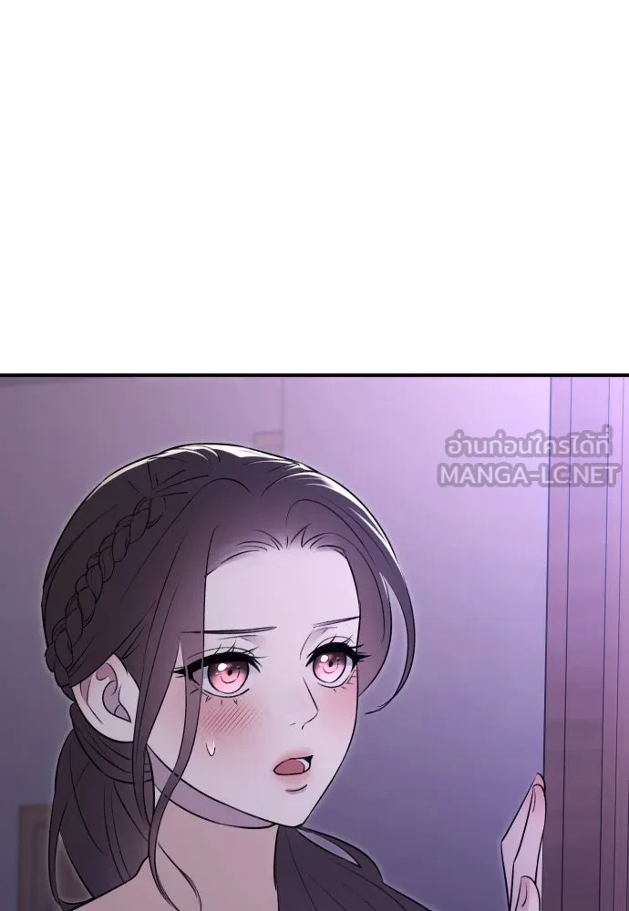 รักไร้ราคา ตอนที่ 23 รูปที่ 48