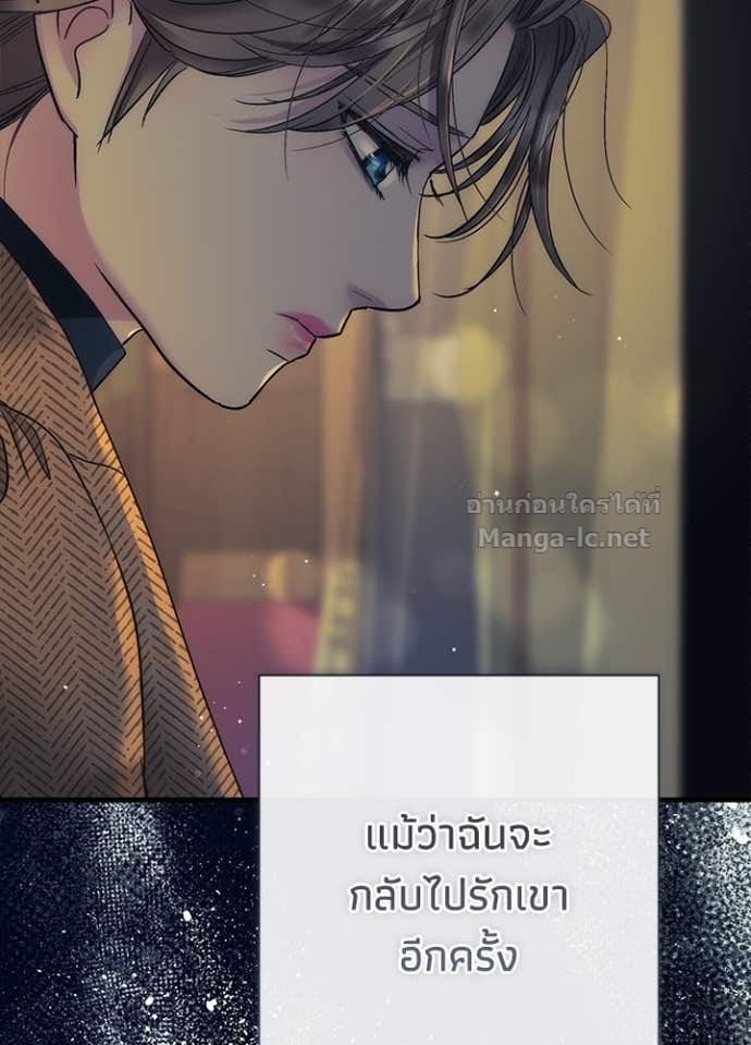 Doujin-Lc- อ่าน โดจิน มังฮวา เกาหลี ญี่ปุ่น จีน แปลไทย องค์ชายผู้อื้อฉาว ตอนที่ 1 2 3 4 5 6 7 8 9 10 11 12 13 14 ฟรี ไม่มีโฆษณา อ่าน โดจิน Manhwa เกาหลี ญี่ปุ่น จีน เรามีครบ คัดมาให้เน้นๆ โดจิน 18+ รับประกันความฟินโดย Doujin Lc