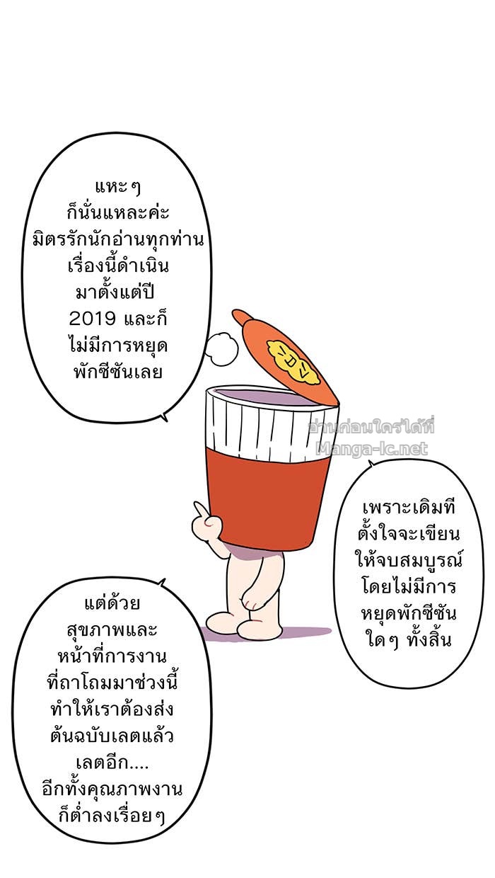 Doujin-Lc- อ่าน โดจิน มังฮวา เกาหลี ญี่ปุ่น จีน แปลไทย Take My Money รักนี้...มีเปย์ ตอนที่ 1 2 3 4 5 6 7 8 9 10 11 12 13 14 ฟรี ไม่มีโฆษณา อ่าน โดจิน Manhwa เกาหลี ญี่ปุ่น จีน เรามีครบ คัดมาให้เน้นๆ โดจิน 18+ รับประกันความฟินโดย Doujin Lc