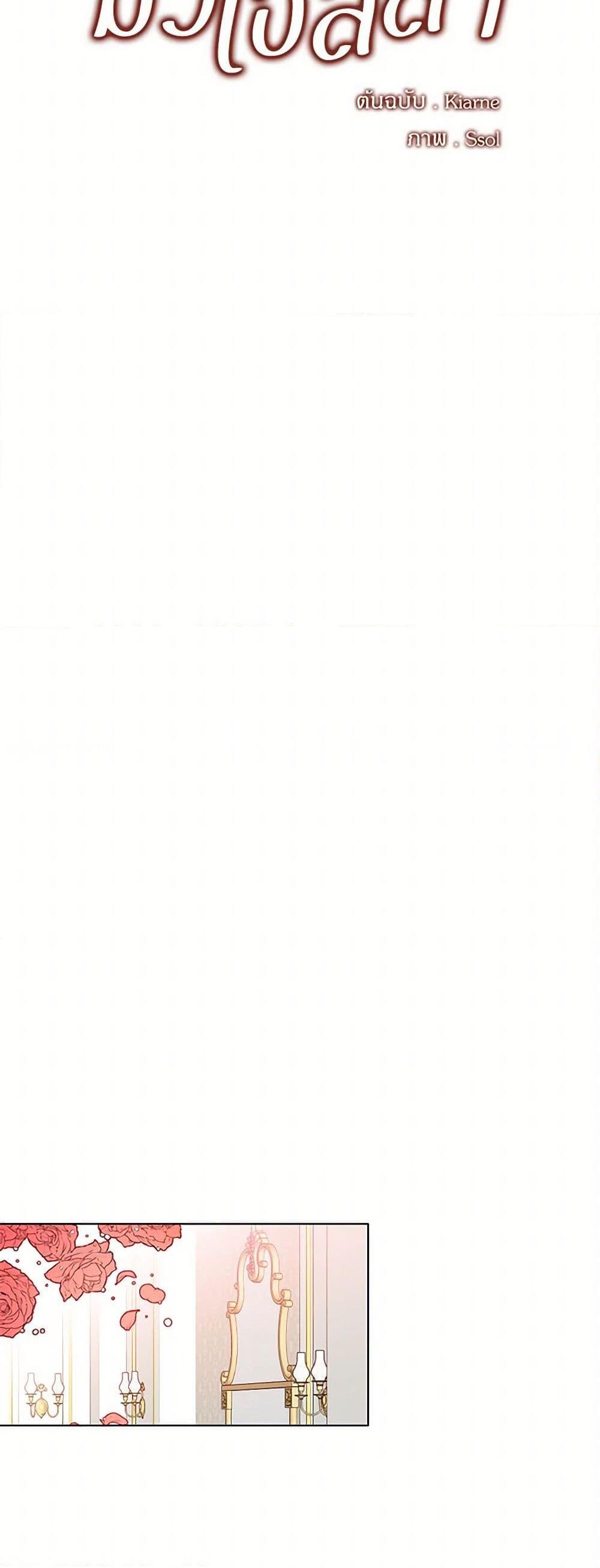 Manga-lc-com อ่านมังงะ อ่านการ์ตูน ออนไลน์ ฟรี The Detective Of Muiella ตอนที่ 1 2 3 4 5 6 7 8 9 10 11 12 13 14 ฟรี ไม่มีโฆษณา Manga-lc - อ่าน มังงะ อ่าน การ์ตูน ออนไลน์ อ่านมังงะ ฟรี