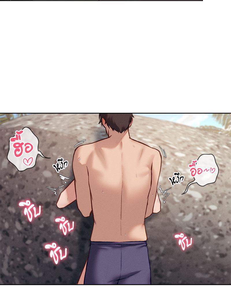 Doujin-Lc- อ่าน โดจิน มังฮวา เกาหลี ญี่ปุ่น จีน แปลไทย The Gacha Girl Next ตอนที่ 1 2 3 4 5 6 7 8 9 10 11 12 13 14 ฟรี ไม่มีโฆษณา อ่าน โดจิน Manhwa เกาหลี ญี่ปุ่น จีน เรามีครบ คัดมาให้เน้นๆ โดจิน 18+ รับประกันความฟินโดย  Doujin Lc