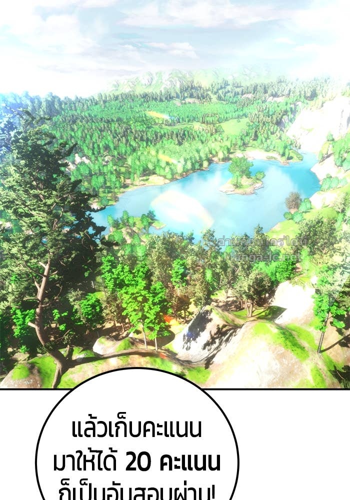 Doujin-Lc- อ่าน โดจิน มังฮวา เกาหลี ญี่ปุ่น จีน แปลไทย แกร่งเกินผู้กล้า แต่ซ่าไม่ได้ ตอนที่ 1 2 3 4 5 6 7 8 9 10 11 12 13 14 ฟรี ไม่มีโฆษณา อ่าน โดจิน Manhwa เกาหลี ญี่ปุ่น จีน เรามีครบ คัดมาให้เน้นๆ โดจิน 18+ รับประกันความฟินโดย Doujin Lc