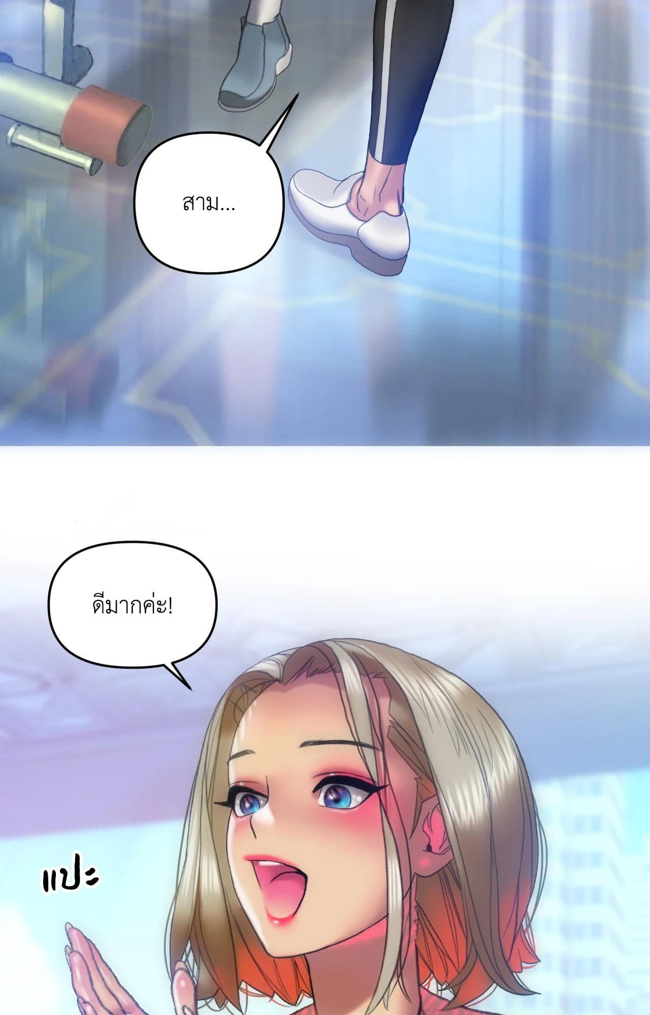 Doujin-Lc- อ่าน โดจิน มังฮวา เกาหลี ญี่ปุ่น จีน แปลไทย l rubbing it in ตอนที่ 1 2 3 4 5 6 7 8 9 10 11 12 13 14 ฟรี ไม่มีโฆษณา อ่าน โดจิน Manhwa เกาหลี ญี่ปุ่น จีน เรามีครบ คัดมาให้เน้นๆ โดจิน 18+ รับประกันความฟินโดย  Doujin Lc