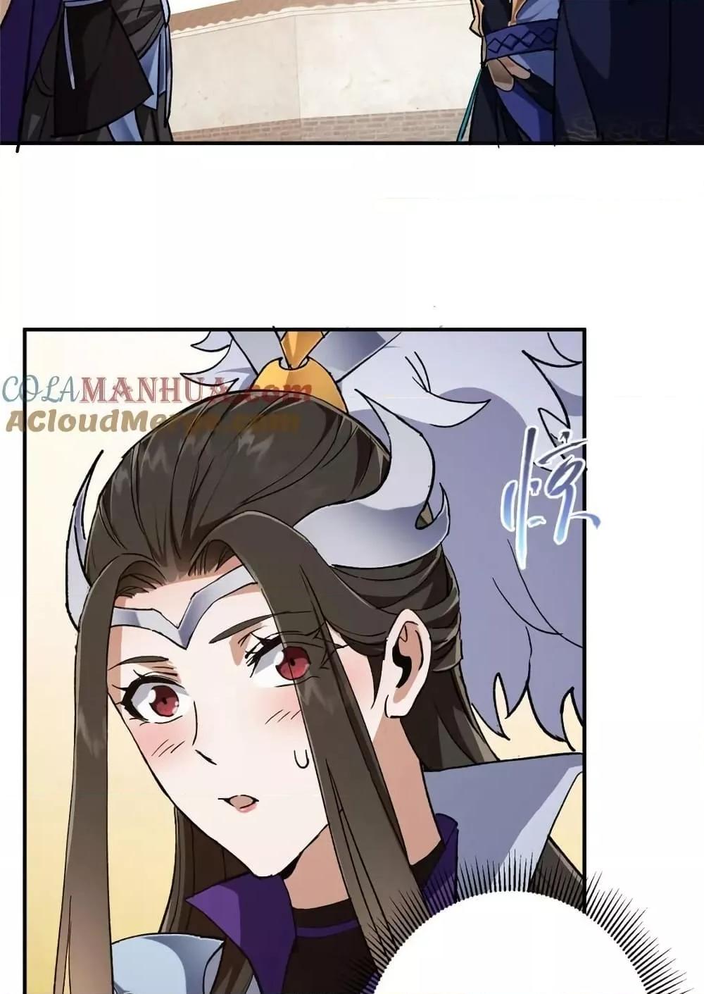 Manga-lc-com อ่านมังงะ อ่านการ์ตูน ออนไลน์ ฟรี KeepALowProf ตอนที่ 1 2 3 4 5 6 7 8 9 10 11 12 13 14 ฟรี ไม่มีโฆษณา Manga-lc - อ่าน มังงะ อ่าน การ์ตูน ออนไลน์ อ่านมังงะ ฟรี