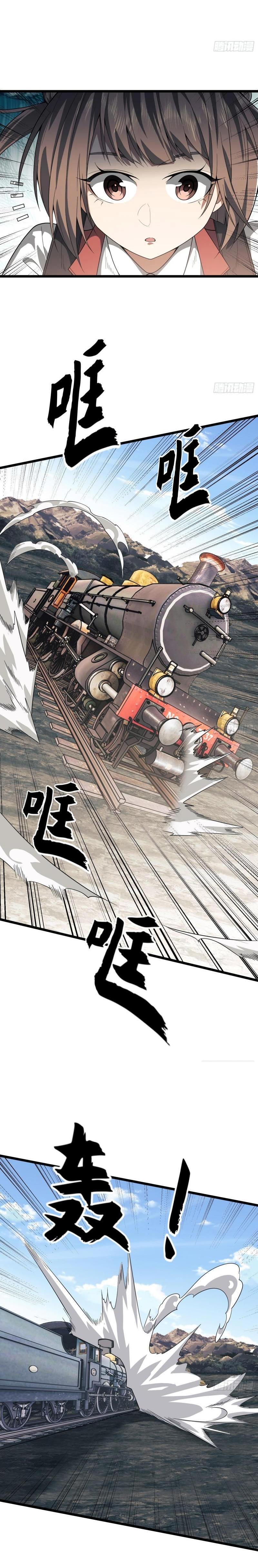 Manga-lc-com อ่านมังงะ อ่านการ์ตูน ออนไลน์ ฟรี The First Order ตอนที่ 1 2 3 4 5 6 7 8 9 10 11 12 13 14 ฟรี ไม่มีโฆษณา Manga-lc - อ่าน มังงะ อ่าน การ์ตูน ออนไลน์ อ่านมังงะ ฟรี