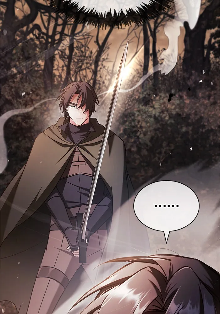 ผมไม่ได้เก่งอย่างที่คิด ตอนที่ 64 รูปที่ 16