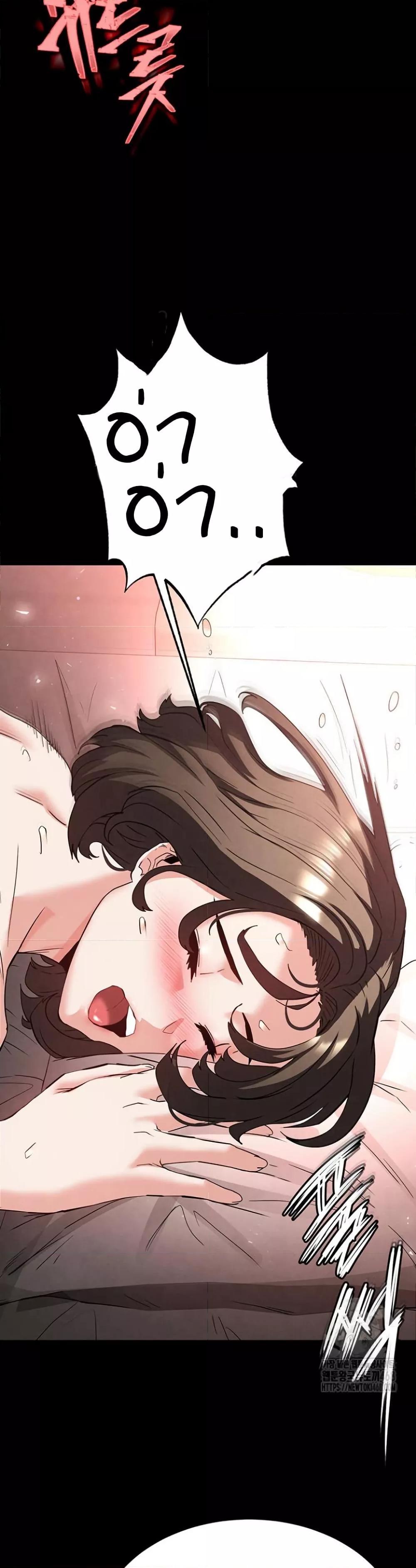 Doujin-Lc- อ่าน โดจิน มังฮวา เกาหลี ญี่ปุ่น จีน แปลไทย Human Scum ตอนที่ 1 2 3 4 5 6 7 8 9 10 11 12 13 14 ฟรี ไม่มีโฆษณา อ่าน โดจิน Manhwa เกาหลี ญี่ปุ่น จีน เรามีครบ คัดมาให้เน้นๆ โดจิน 18+ รับประกันความฟินโดย  Doujin Lc