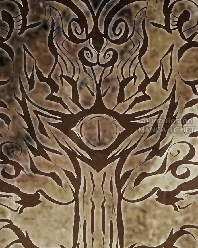 คนสวนโลกฮันเตอร์ ตอนที่ 75 รูปที่ 4