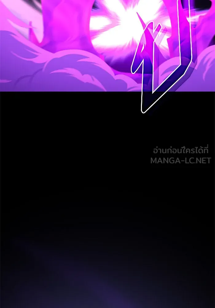 บุตรีดยุกขอไม่แต่งงานbrกับหนุ่มในฝัน ตอนที่ 103 รูปที่ 60