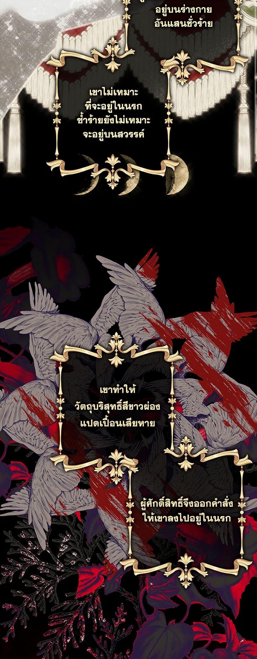 Manga-lc-com อ่านมังงะ อ่านการ์ตูน ออนไลน์ ฟรี How to Survive as a Maid in a Horror Game ตอนที่ 1 2 3 4 5 6 7 8 9 10 11 12 13 14 ฟรี ไม่มีโฆษณา Manga-lc - อ่าน มังงะ อ่าน การ์ตูน ออนไลน์ อ่านมังงะ ฟรี