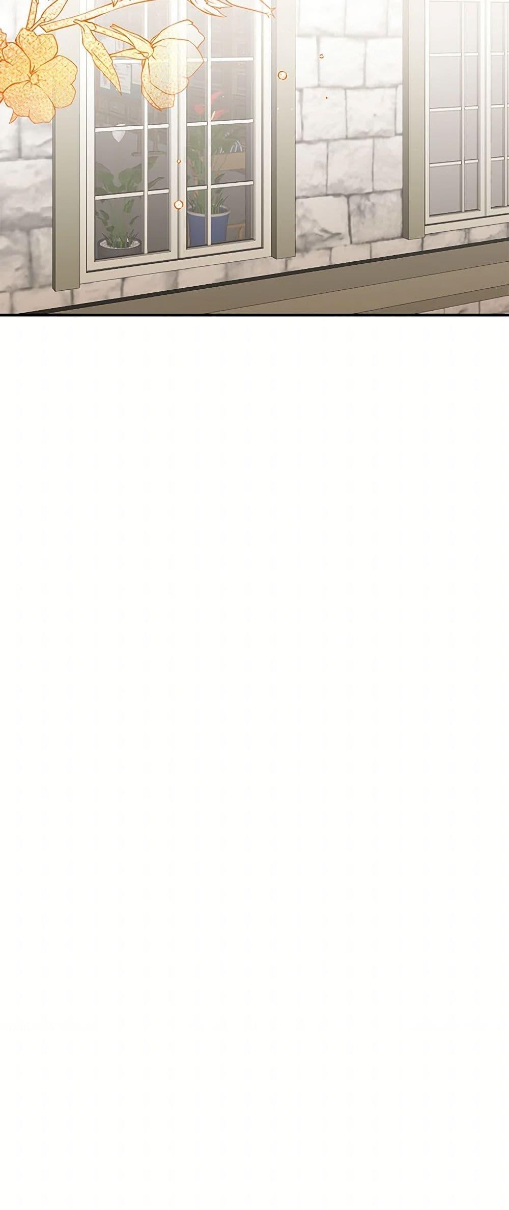 Manga-lc-com อ่านมังงะ อ่านการ์ตูน ออนไลน์ ฟรี I’ve Become the Villainous Empress of a Novel ตอนที่ 1 2 3 4 5 6 7 8 9 10 11 12 13 14 ฟรี ไม่มีโฆษณา Manga-lc - อ่าน มังงะ อ่าน การ์ตูน ออนไลน์ อ่านมังงะ ฟรี