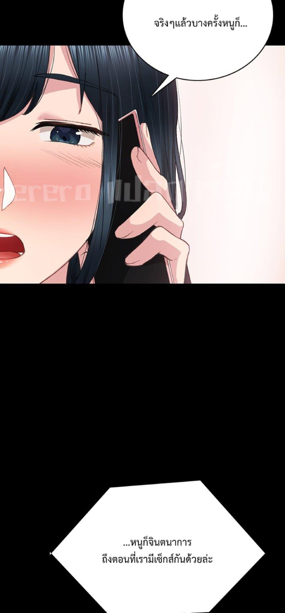 Doujin-Lc- อ่าน โดจิน มังฮวา เกาหลี ญี่ปุ่น จีน แปลไทย Teaching Practice ตอนที่ 1 2 3 4 5 6 7 8 9 10 11 12 13 14 ฟรี ไม่มีโฆษณา อ่าน โดจิน Manhwa เกาหลี ญี่ปุ่น จีน เรามีครบ คัดมาให้เน้นๆ โดจิน 18+ รับประกันความฟินโดย  Doujin Lc