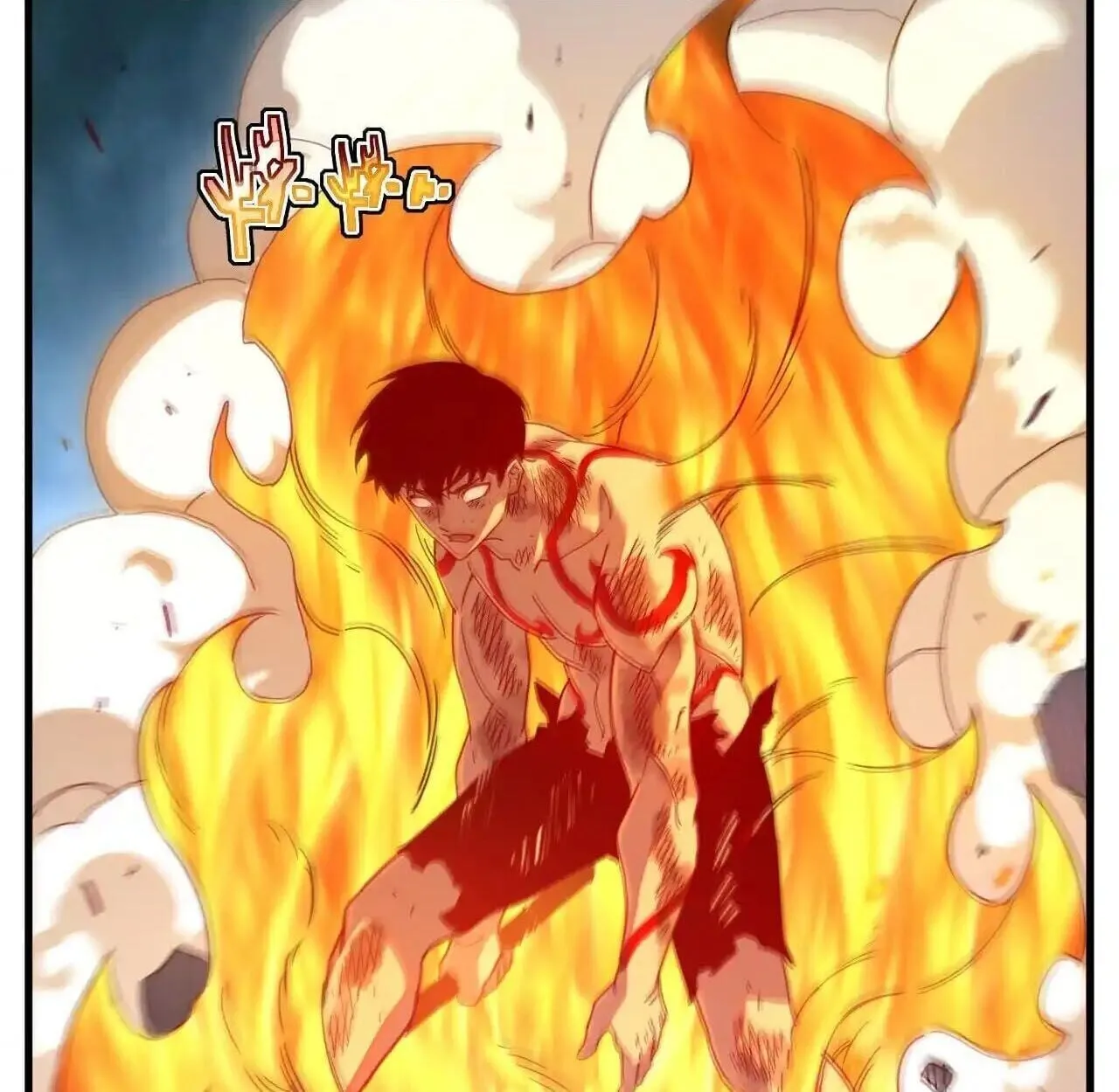 Axe God Path of Invincibility ผ_ถ_อครองขวานเทวะส_ว_ถ_ไร_เท_ยมทาน ตอนที่ ตอนที่ 5 รูปที่ 73