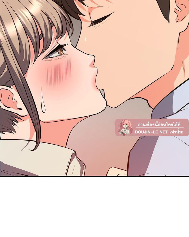 Doujin-Lc- อ่าน โดจิน มังฮวา เกาหลี ญี่ปุ่น จีน แปลไทย My Pillow Business Begins ตอนที่ 1 2 3 4 5 6 7 8 9 10 11 12 13 14 ฟรี ไม่มีโฆษณา อ่าน โดจิน Manhwa เกาหลี ญี่ปุ่น จีน เรามีครบ คัดมาให้เน้นๆ โดจิน 18+ รับประกันความฟินโดย  Doujin Lc