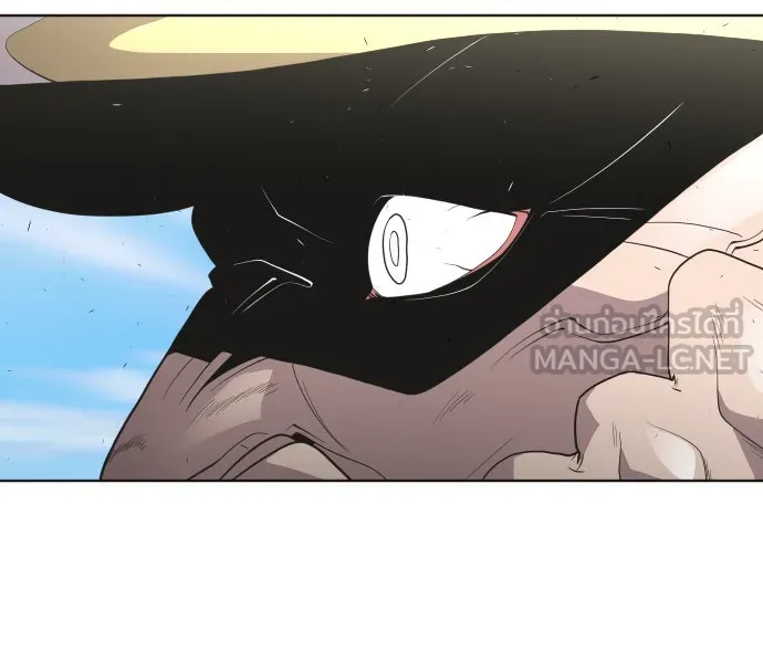 ยุคแห่งยอดมนุษย์ ตอนที่ 60 รูปที่ 15