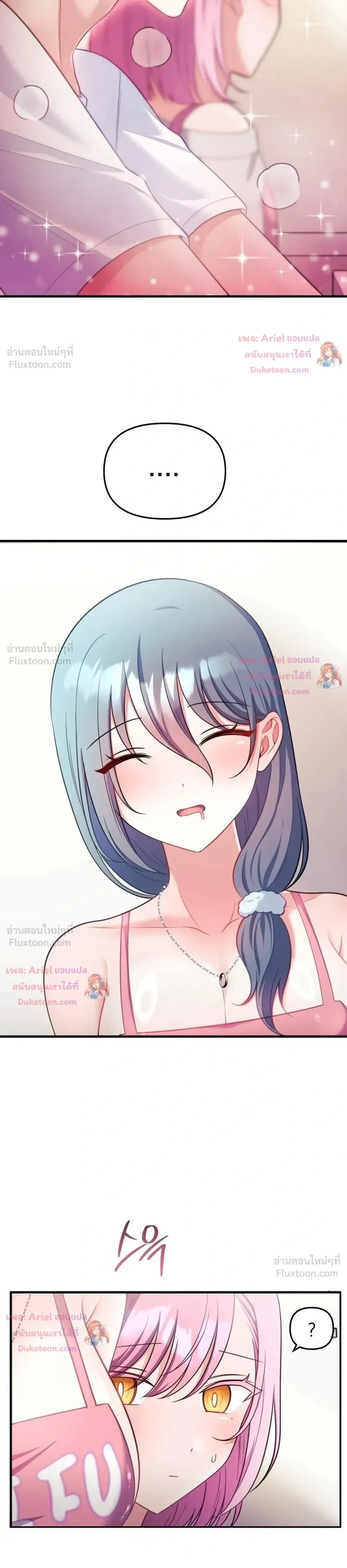 Doujin-Lc- อ่าน โดจิน มังฮวา เกาหลี ญี่ปุ่น จีน แปลไทย My Wife is a VTuber ตอนที่ 1 2 3 4 5 6 7 8 9 10 11 12 13 14 ฟรี ไม่มีโฆษณา อ่าน โดจิน Manhwa เกาหลี ญี่ปุ่น จีน เรามีครบ คัดมาให้เน้นๆ โดจิน 18+ รับประกันความฟินโดย  Doujin Lc