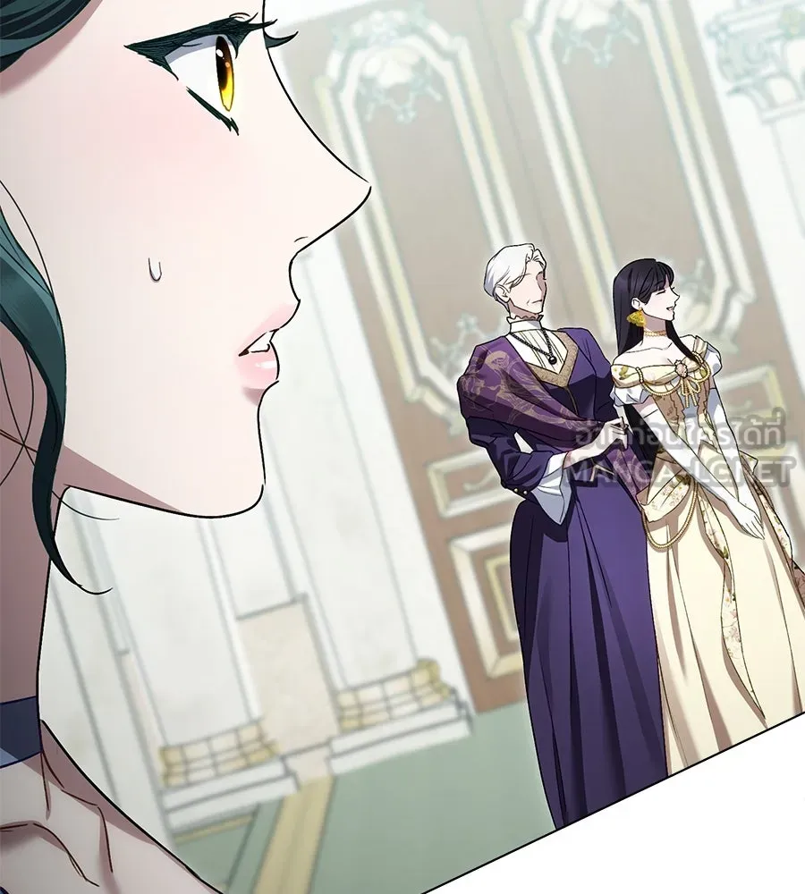 เล่ห์รักชนชั้นสูง ตอนที่ 27 รูปที่ 30