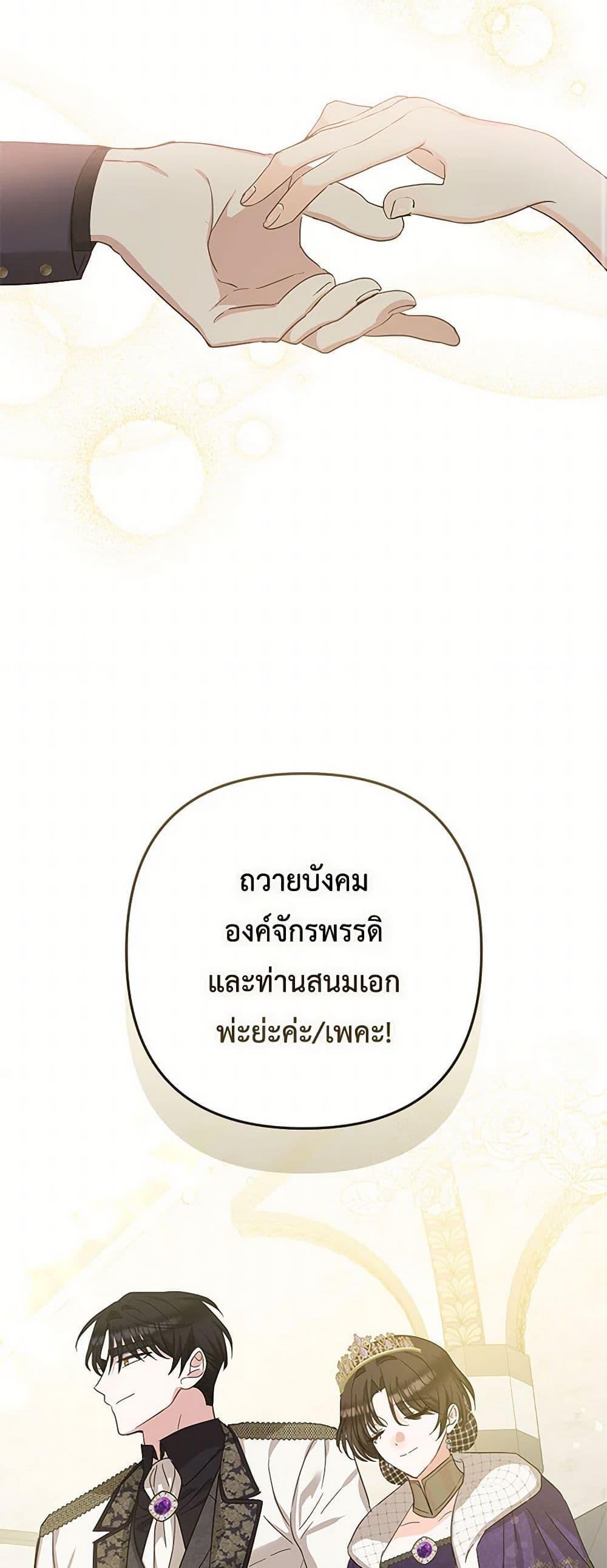 Manga-lc-com อ่านมังงะ อ่านการ์ตูน ออนไลน์ ฟรี Two Names of Night ตอนที่ 1 2 3 4 5 6 7 8 9 10 11 12 13 14 ฟรี ไม่มีโฆษณา Manga-lc - อ่าน มังงะ อ่าน การ์ตูน ออนไลน์ อ่านมังงะ ฟรี