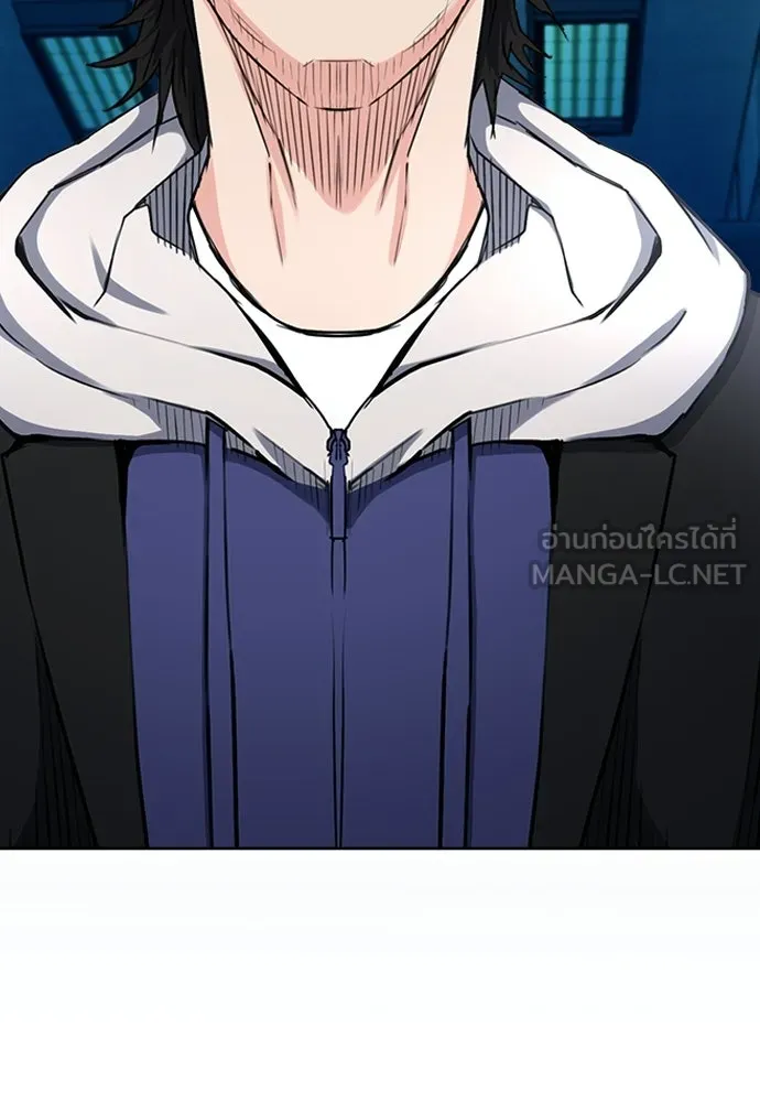 ดรูอิดแห่งสถานีโซล ตอนที่ 63 รูปที่ 105