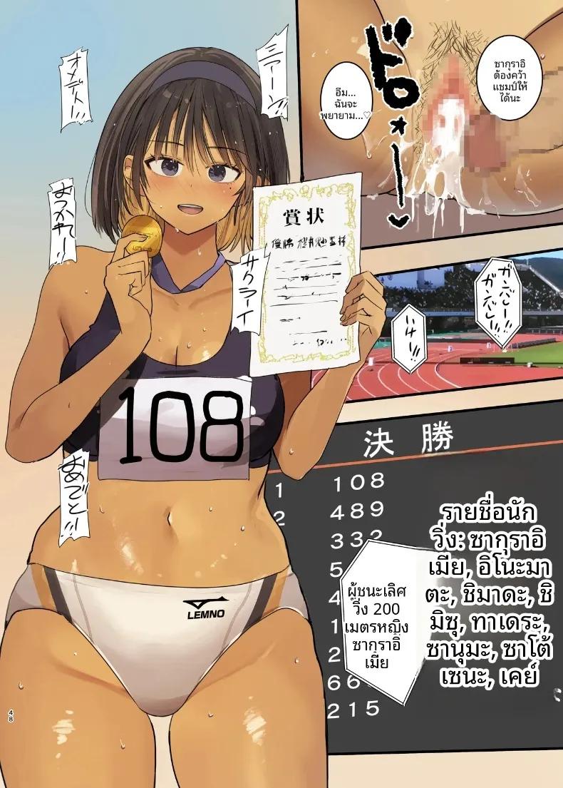 Doujin-Lc- อ่าน โดจิน มังฮวา เกาหลี ญี่ปุ่น จีน แปลไทย จุดเริ่มต้นการเเตกสลาย (Wes Heartland Smith) ตอนที่ 1 2 3 4 5 6 7 8 9 10 11 12 13 14 ฟรี ไม่มีโฆษณา อ่าน โดจิน Manhwa เกาหลี ญี่ปุ่น จีน เรามีครบ คัดมาให้เน้นๆ โดจิน 18+ รับประกันความฟินโดย  Doujin Lc