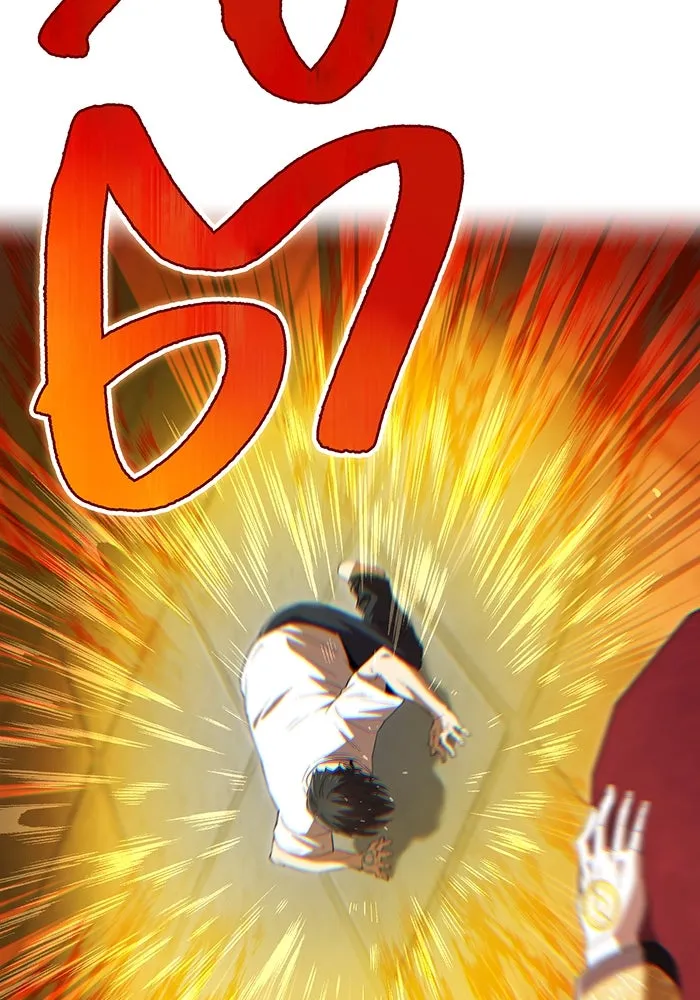 ฮันเตอร์สกิลโกง ตอนที่ 91 วาเลเรียน เร็กซ์ รูปที่ 67