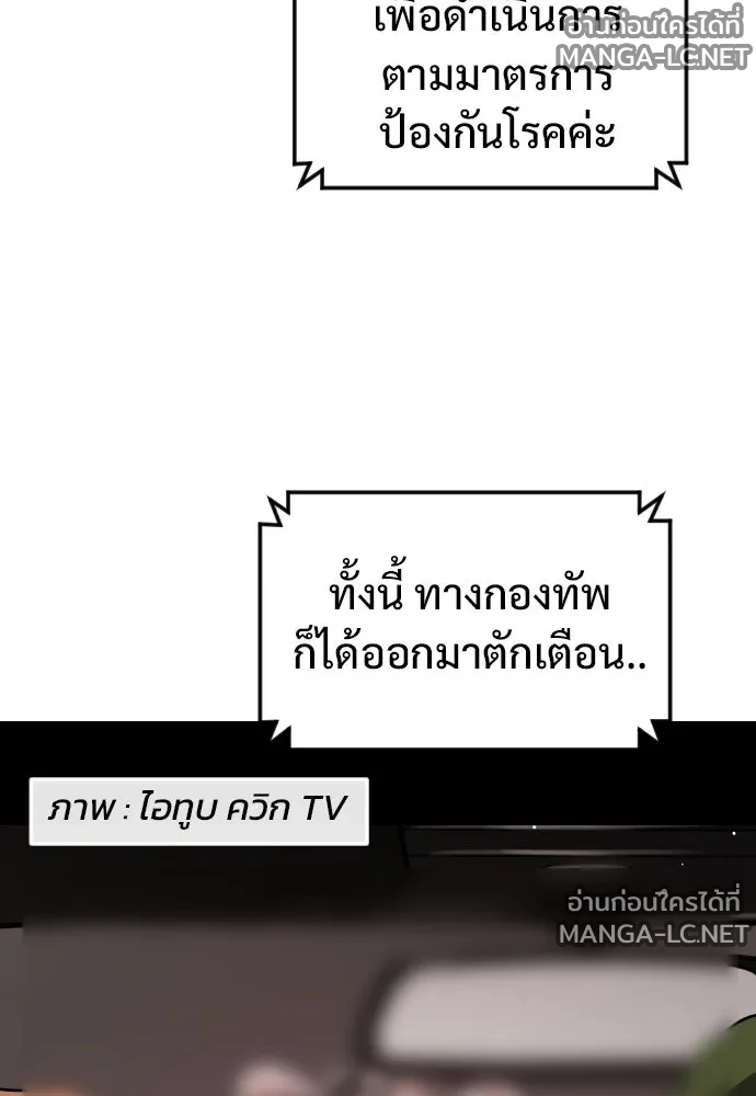 Manga-lc-com อ่านมังงะ อ่านการ์ตูน ออนไลน์ ฟรี วันดีคืนดี โซลก็ ตอนที่ 1 2 3 4 5 6 7 8 9 10 11 12 13 14 ฟรี ไม่มีโฆษณา Manga-lc - อ่าน มังงะ อ่าน การ์ตูน ออนไลน์ อ่านมังงะ ฟรี