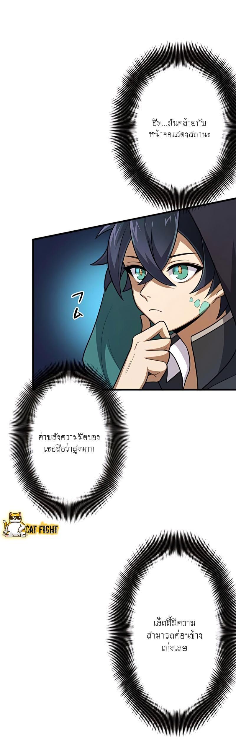 Manga-lc-com อ่านมังงะ อ่านการ์ตูน ออนไลน์ ฟรี I Reincarnated as an SSS-Ranked Goblin ตอนที่ 1 2 3 4 5 6 7 8 9 10 11 12 13 14 ฟรี ไม่มีโฆษณา Manga-lc - อ่าน มังงะ อ่าน การ์ตูน ออนไลน์ อ่านมังงะ ฟรี