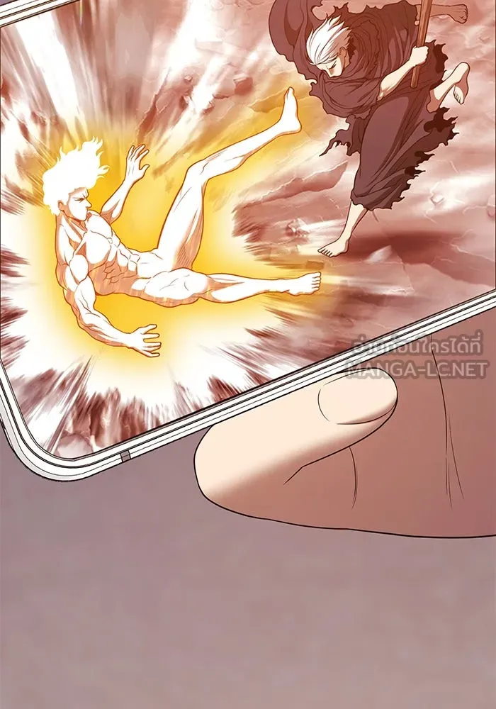 +99 ท่อนไม้พร้อมบวก ตอนที่ 19 ผู้เล่นปนเปื้อน vs พีซ (8) รูปที่ 246