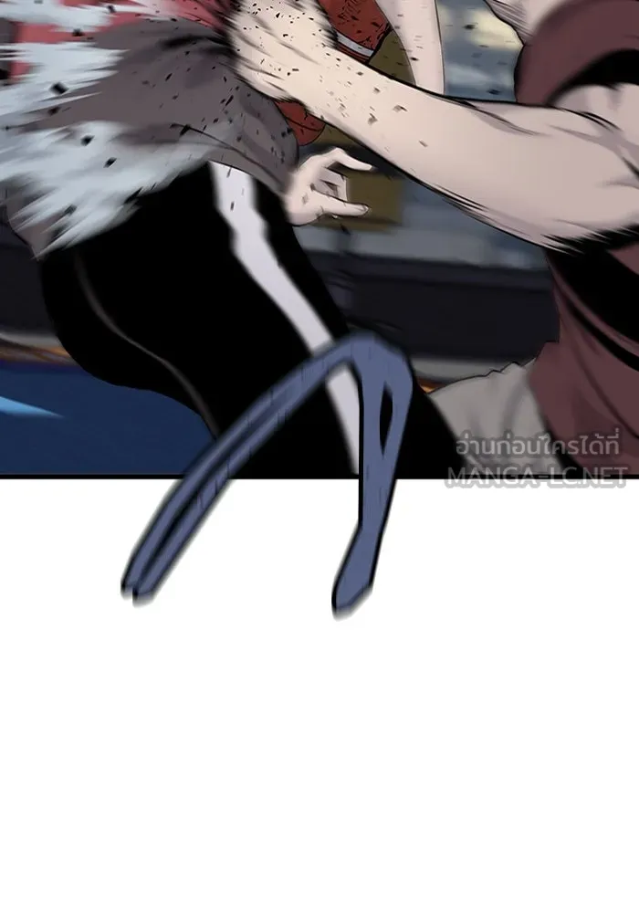 มีนา เกิดมาล่า ตอนที่ 11 รูปที่ 9