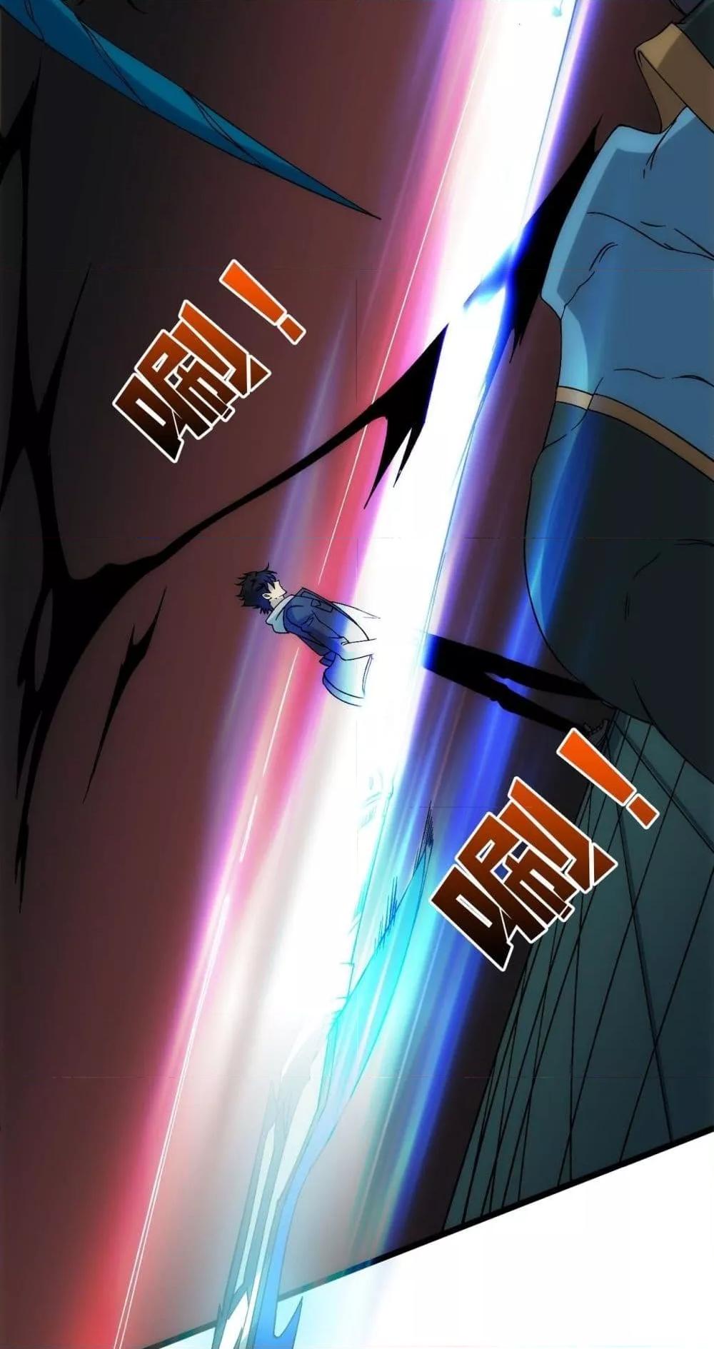 Manga-lc-com อ่านมังงะ อ่านการ์ตูน ออนไลน์ ฟรี Startingasthe ตอนที่ 1 2 3 4 5 6 7 8 9 10 11 12 13 14 ฟรี ไม่มีโฆษณา Manga-lc - อ่าน มังงะ อ่าน การ์ตูน ออนไลน์ อ่านมังงะ ฟรี