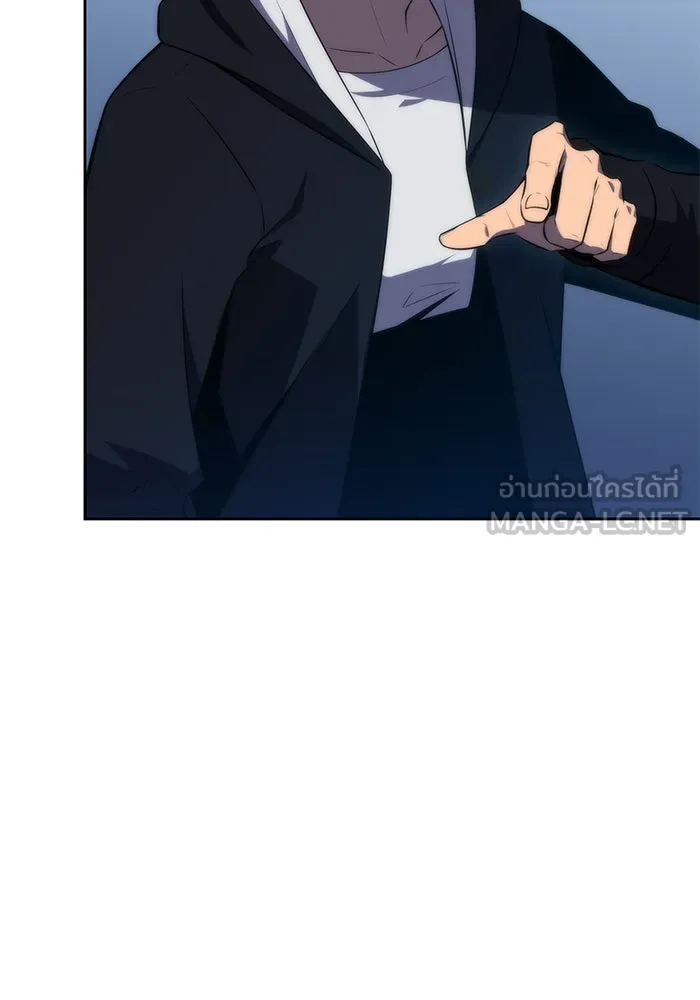 ผู้เล่นหน้าใหม่เลเวลแมกซ์ ตอนที่ 50 ฐานป้องกัน รูปที่ 105