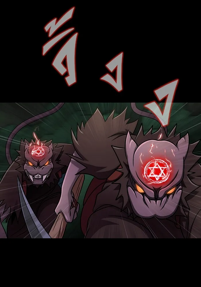 เพลเยอร์นักกินเหล็ก ตอนที่ 10 รูปที่ 94