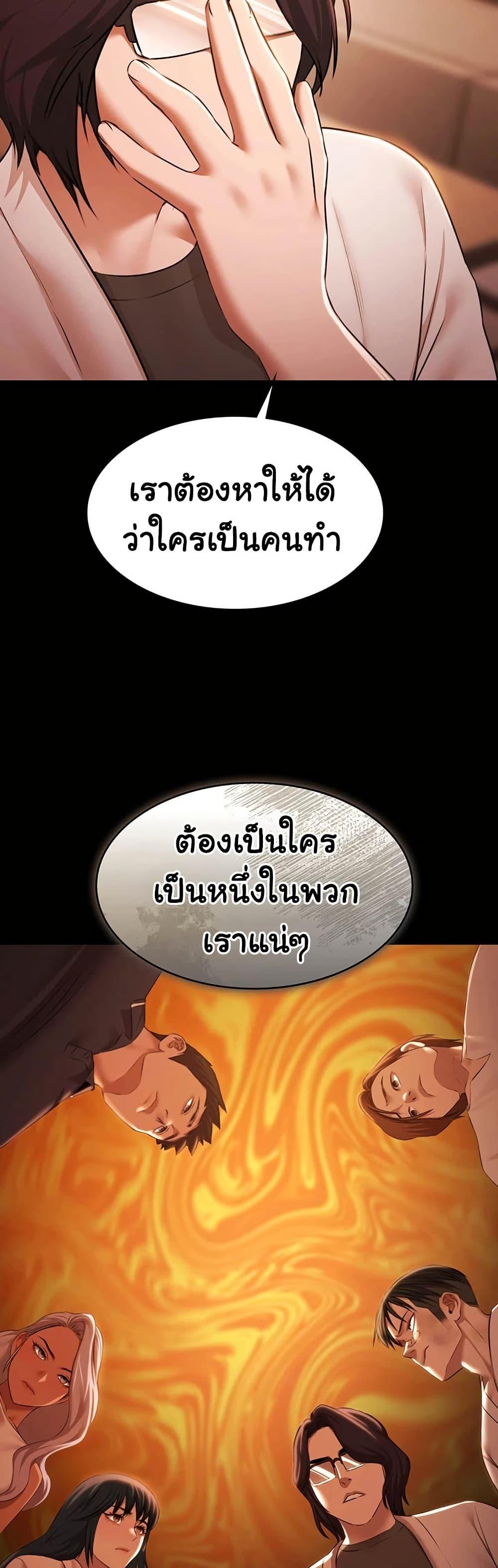 Doujin-Lc- อ่าน โดจิน มังฮวา เกาหลี ญี่ปุ่น จีน แปลไทย Pool Party ตอนที่ 1 2 3 4 5 6 7 8 9 10 11 12 13 14 ฟรี ไม่มีโฆษณา อ่าน โดจิน Manhwa เกาหลี ญี่ปุ่น จีน เรามีครบ คัดมาให้เน้นๆ โดจิน 18+ รับประกันความฟินโดย  Doujin Lc
