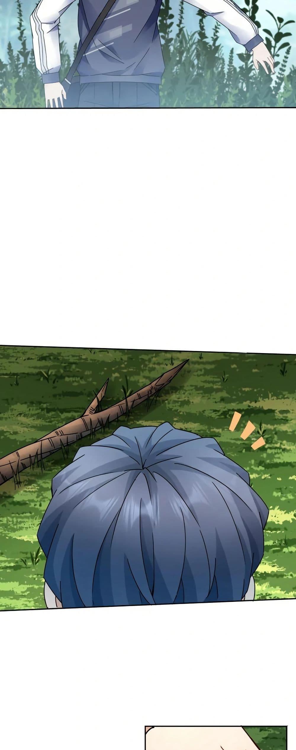 Manga-lc-com อ่านมังงะ อ่านการ์ตูน ออนไลน์ ฟรี Aiming for Maximal Level in a Post-Apocalyptic World ตอนที่ 1 2 3 4 5 6 7 8 9 10 11 12 13 14 ฟรี ไม่มีโฆษณา Manga-lc - อ่าน มังงะ อ่าน การ์ตูน ออนไลน์ อ่านมังงะ ฟรี