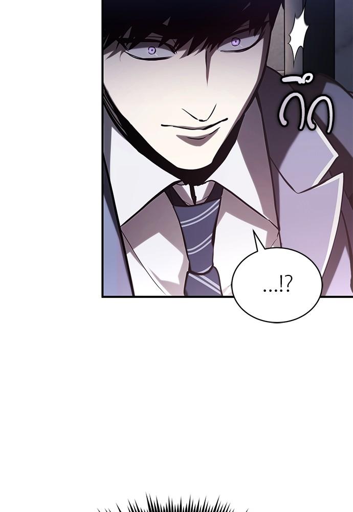 Doujin-Lc- อ่าน โดจิน มังฮวา เกาหลี ญี่ปุ่น จีน แปลไทย Devil Returns To School Days ตอนที่ 1 2 3 4 5 6 7 8 9 10 11 12 13 14 ฟรี ไม่มีโฆษณา อ่าน โดจิน Manhwa เกาหลี ญี่ปุ่น จีน เรามีครบ คัดมาให้เน้นๆ โดจิน 18+ รับประกันความฟินโดย  Doujin Lc