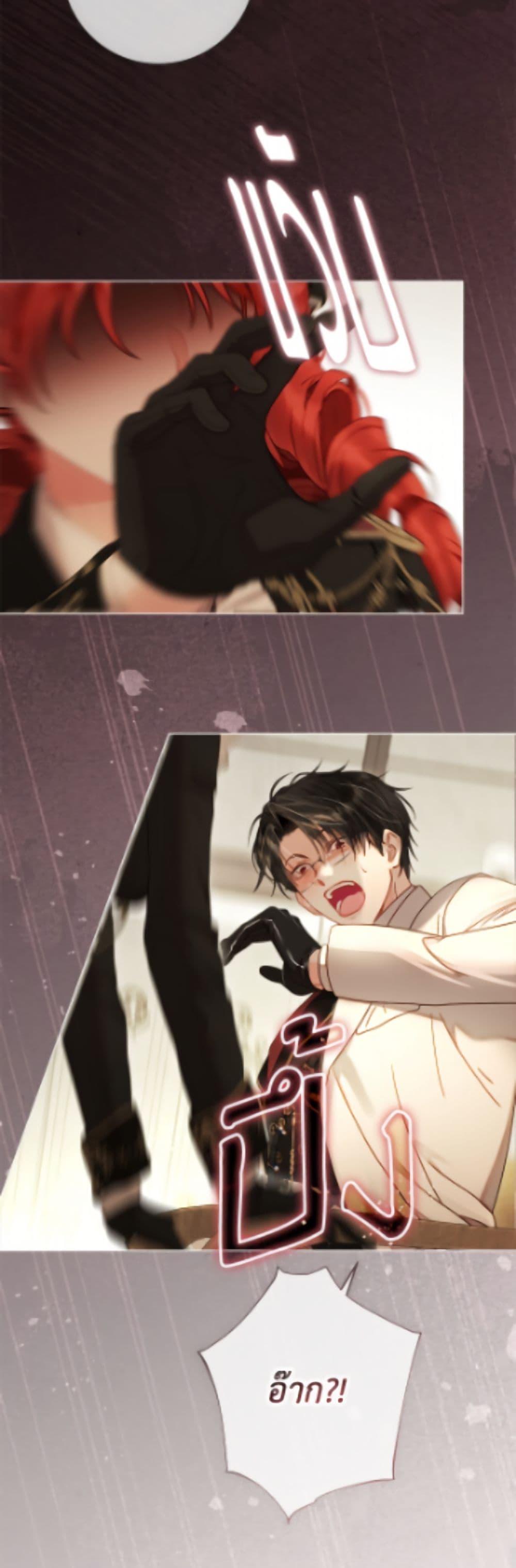 Manga-lc-com อ่านมังงะ อ่านการ์ตูน ออนไลน์ ฟรี The World Without My Sister Who Everyone Loved ตอนที่ 1 2 3 4 5 6 7 8 9 10 11 12 13 14 ฟรี ไม่มีโฆษณา Manga-lc - อ่าน มังงะ อ่าน การ์ตูน ออนไลน์ อ่านมังงะ ฟรี