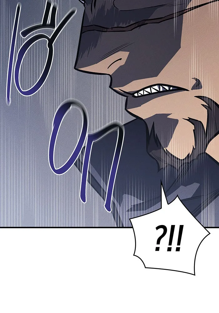 เกิดใหม่พร้อมพลังแห่งราชัน ตอนที่ 43 รูปที่ 28