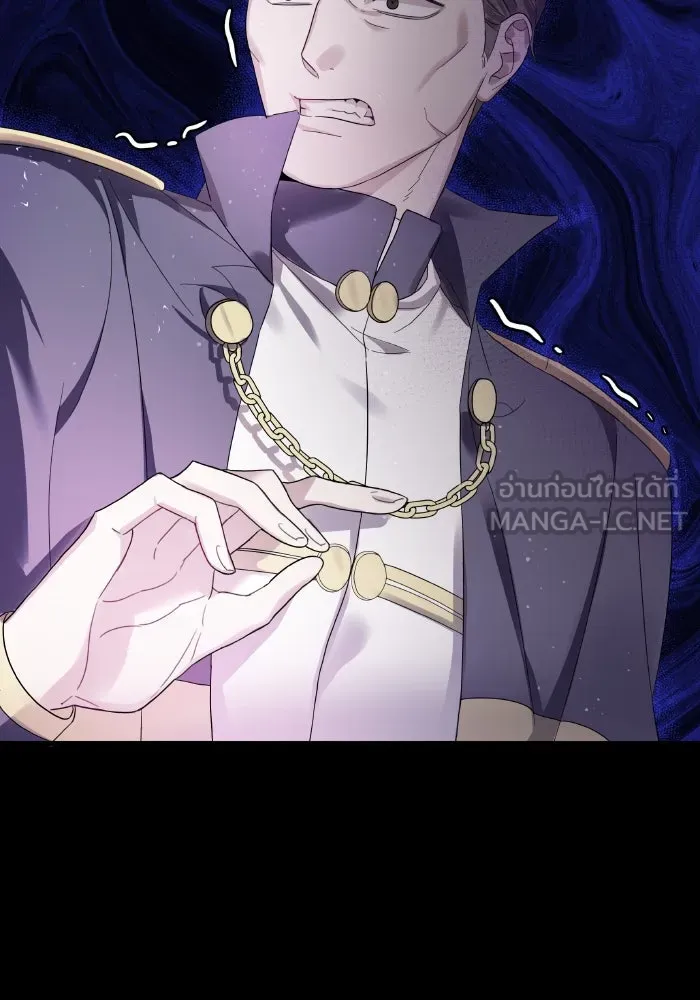 ทำแบบนี้ไม่ได้เพคะ องค์ชาย ตอนที่ 1 รูปที่ 60