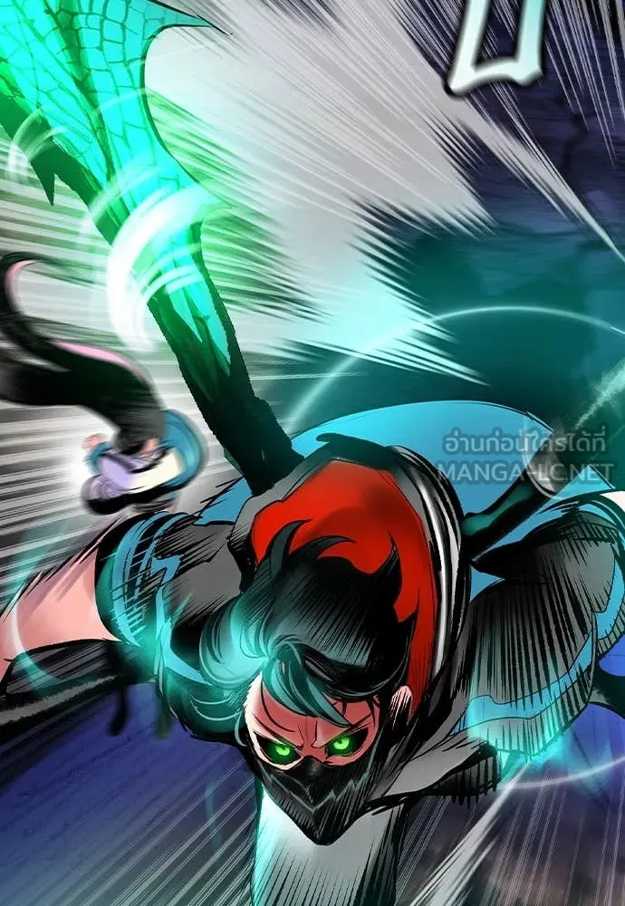 Jungle Juice ตอนที่ 163 รูปที่ 98