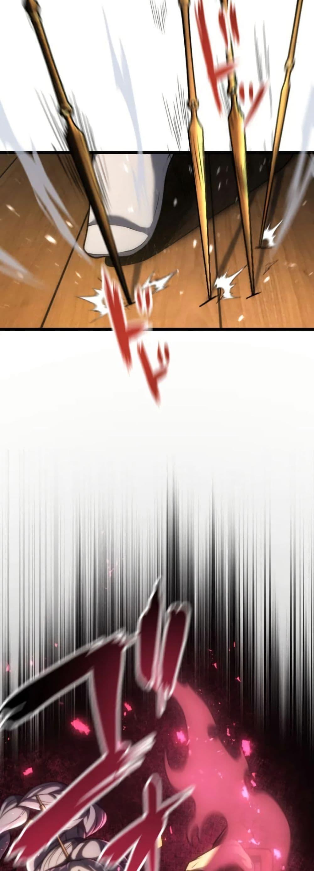 Manga-lc-com อ่านมังงะ อ่านการ์ตูน ออนไลน์ ฟรี Return of the Reaper Assassin ตอนที่ 1 2 3 4 5 6 7 8 9 10 11 12 13 14 ฟรี ไม่มีโฆษณา Manga-lc - อ่าน มังงะ อ่าน การ์ตูน ออนไลน์ อ่านมังงะ ฟรี
