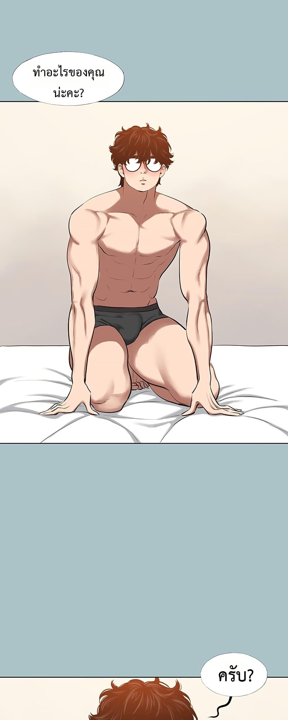 Doujin-Lc- อ่าน โดจิน มังฮวา เกาหลี ญี่ปุ่น จีน แปลไทย Sorry I Have No Thoughts ตอนที่ 1 2 3 4 5 6 7 8 9 10 11 12 13 14 ฟรี ไม่มีโฆษณา อ่าน โดจิน Manhwa เกาหลี ญี่ปุ่น จีน เรามีครบ คัดมาให้เน้นๆ โดจิน 18+ รับประกันความฟินโดย  Doujin Lc