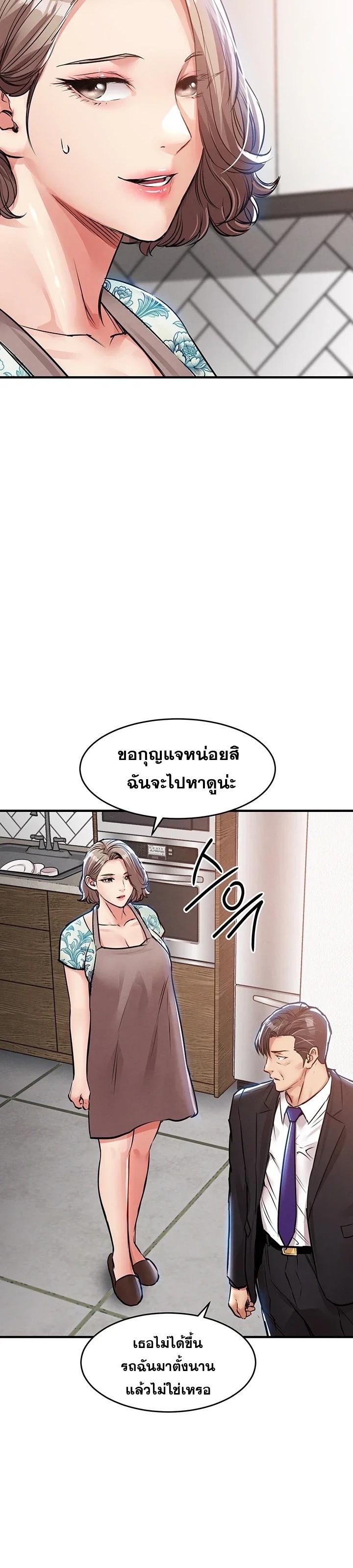 Doujin-Lc- อ่าน โดจิน มังฮวา เกาหลี ญี่ปุ่น จีน แปลไทย Glorious Homecoming ตอนที่ 1 2 3 4 5 6 7 8 9 10 11 12 13 14 ฟรี ไม่มีโฆษณา อ่าน โดจิน Manhwa เกาหลี ญี่ปุ่น จีน เรามีครบ คัดมาให้เน้นๆ โดจิน 18+ รับประกันความฟินโดย  Doujin Lc