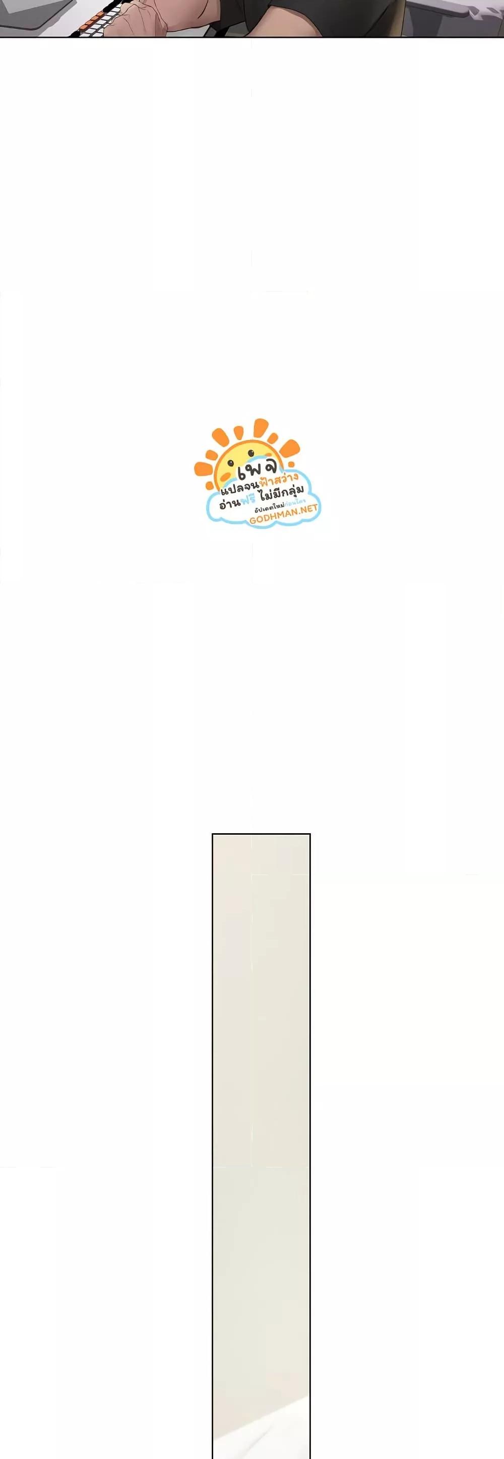 Doujin-Lc- อ่าน โดจิน มังฮวา เกาหลี ญี่ปุ่น จีน แปลไทย Getting to Know Mila ตอนที่ 1 2 3 4 5 6 7 8 9 10 11 12 13 14 ฟรี ไม่มีโฆษณา อ่าน โดจิน Manhwa เกาหลี ญี่ปุ่น จีน เรามีครบ คัดมาให้เน้นๆ โดจิน 18+ รับประกันความฟินโดย  Doujin Lc