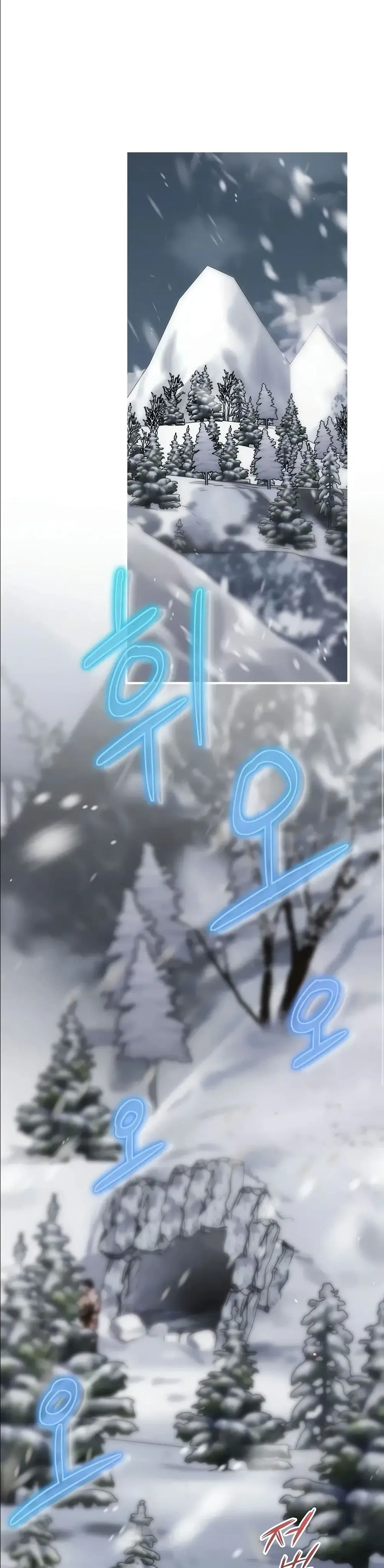 Manga-lc-com อ่านมังงะ อ่านการ์ตูน ออนไลน์ ฟรี Ending Maker ตอนที่ 1 2 3 4 5 6 7 8 9 10 11 12 13 14 ฟรี ไม่มีโฆษณา Manga-lc - อ่าน มังงะ อ่าน การ์ตูน ออนไลน์ อ่านมังงะ ฟรี
