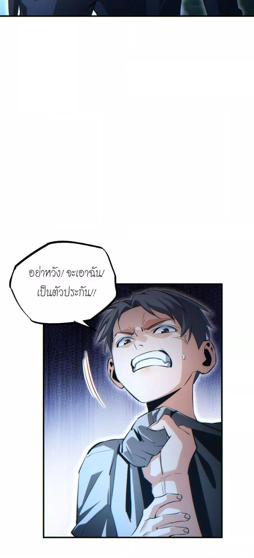 Manga-lc-com อ่านมังงะ อ่านการ์ตูน ออนไลน์ ฟรี Rebirthinthe ตอนที่ 1 2 3 4 5 6 7 8 9 10 11 12 13 14 ฟรี ไม่มีโฆษณา Manga-lc - อ่าน มังงะ อ่าน การ์ตูน ออนไลน์ อ่านมังงะ ฟรี