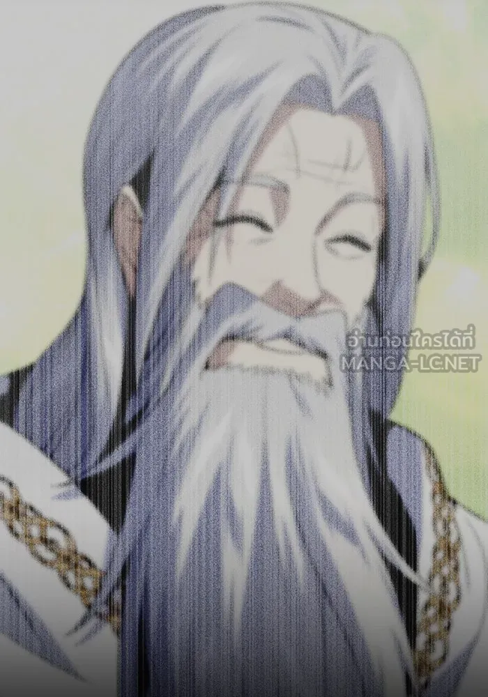 จอมเวทเกิดใหม่ในรอบ 66666 ปี ตอนที่ 147 รูปที่ 123